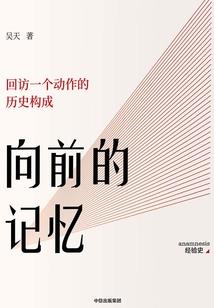 有多少是属龙的人