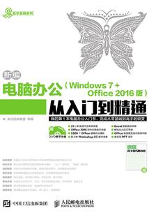 梦见孕妇头颅