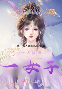 公司在线智能免费起名