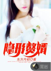 属狗双子女匹配