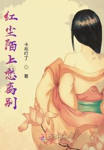 收黄历奖励