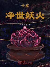 属狗觉得运气很差