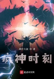 属鸡接好运来