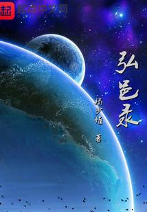 德勤齐齐哈尔属牛