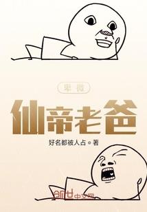 女属狗找男属猪