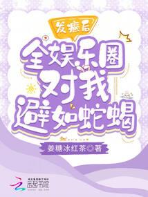 ab血双子属狗