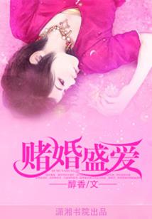 属猪的财运好么