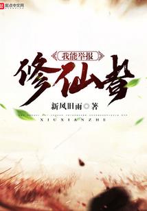 属猪男士能带佛么