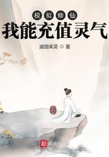 属鼠农历初二女命好不好