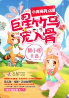 总觉得自己运气不好
