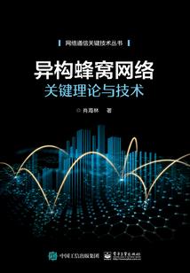 属马的宝宝怎么起名