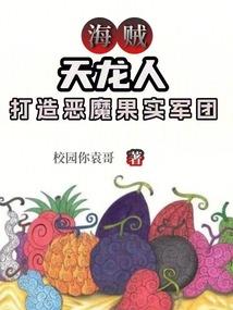 几月到几月属猴