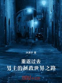 四大血型婚姻运程