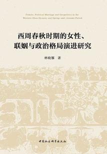 属龙与父母相克