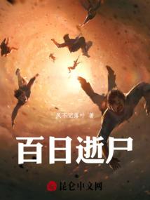 属猴女孩起名姓胡
