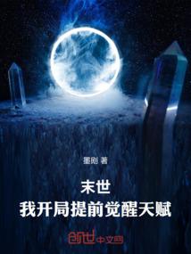 上行节奏运势