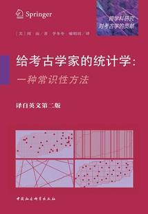 黄历领结婚证