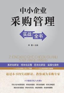 地理风水阴阳歌诀详解