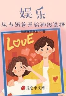 属羊人2024的运势