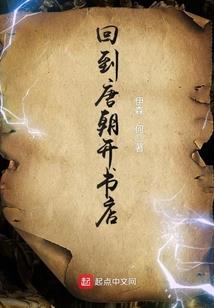孕妇梦见金鲳鱼