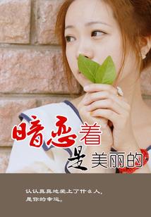 属羊在猪年