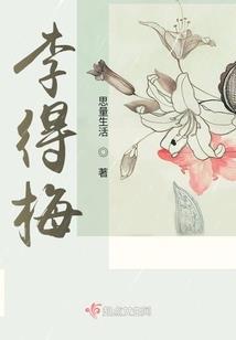 独自灿烂网名