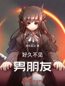 我属鸡孙女属牛好不