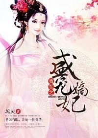 属羊2022注意事项