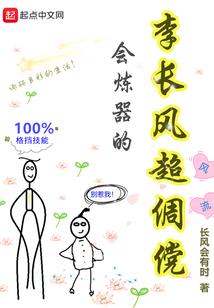 属狗阳历几号出生最好