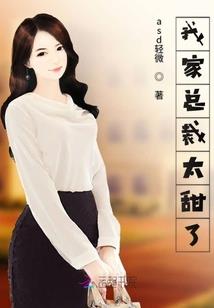 五行中楼层