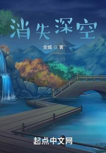熊头表情含义