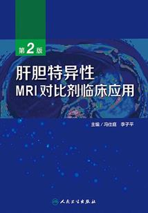 父母属鸡宝宝是金牛好吗