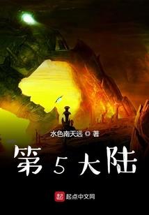 96年农历4月
