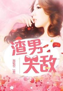 找2021年的黄历各月