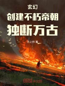 龙属相跟猪属相