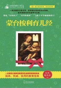 属狗几年感情最好