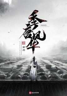 刷光腚网名