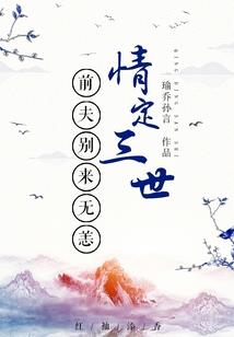 2022属猴人的运势