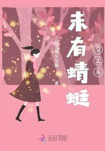 天蝎座5月31日运势
