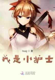 女生梦到尿裤子