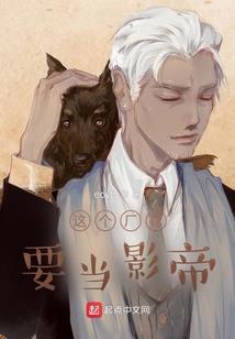 小度农历的7月28号是