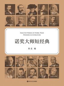 睡醒看日落网名含义