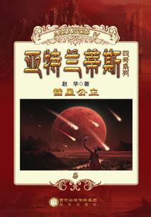 2342什么含义