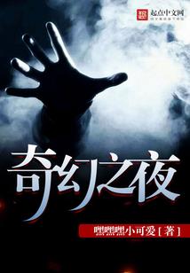 19820904运势