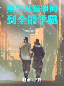 属虎生于初七