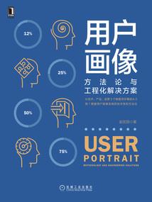 相爱的人属相不合