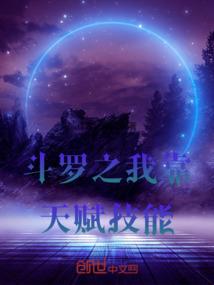 属相相冲的母子
