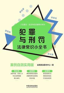 属牛和属马是不是相克