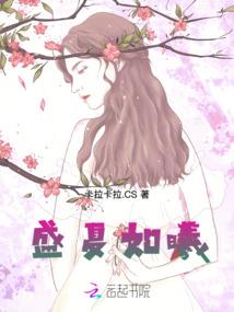 1993属鸡女人算命