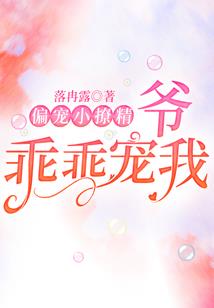 并打一生肖是什么生肖
